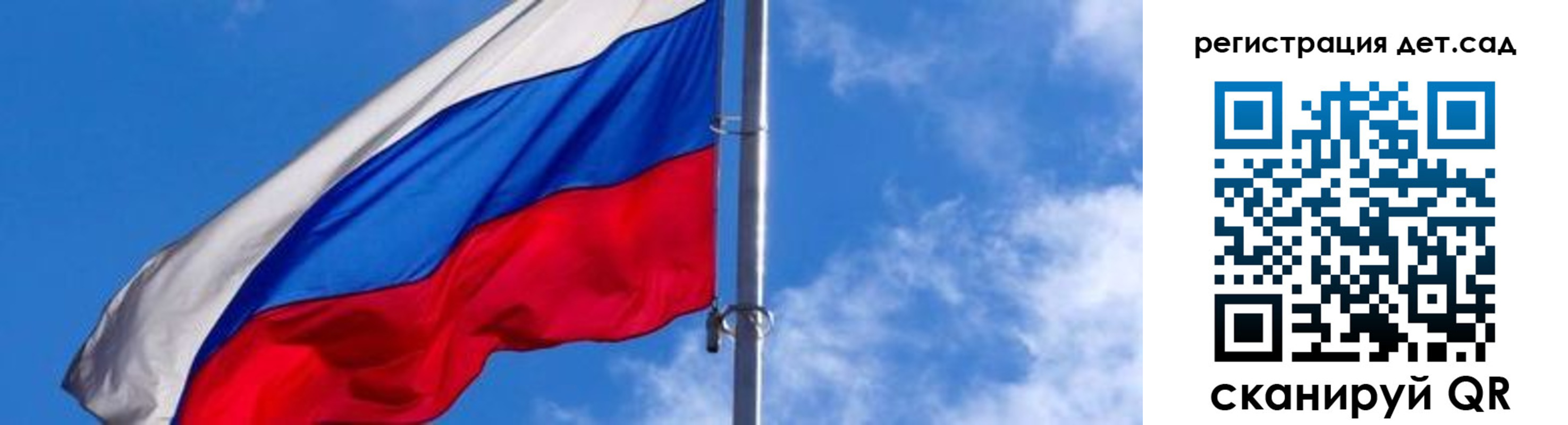 прописка паспорт в Лабинске